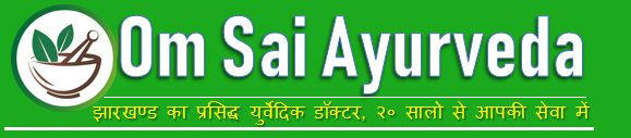 Om Sai Ayurveda