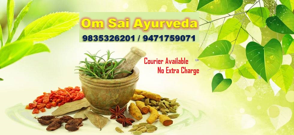 Ayurveda Centre